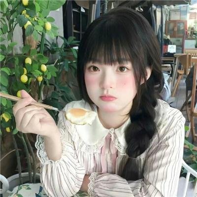 花花公子